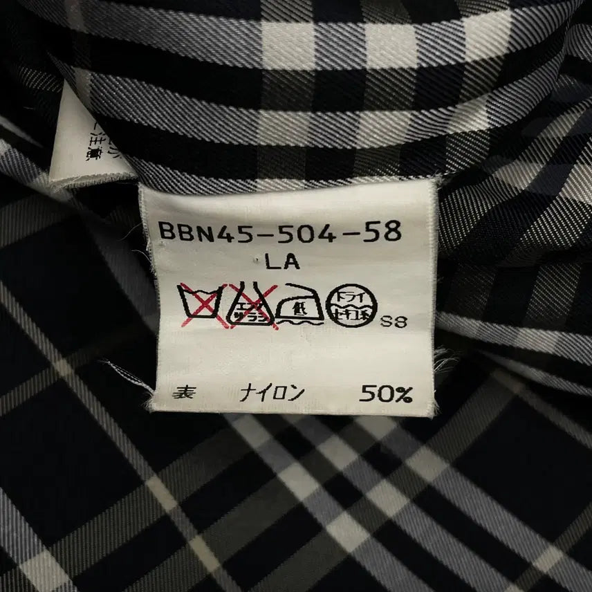 [BUNJANG] Burberry Nylon Parka / 버버리 나일론 파카