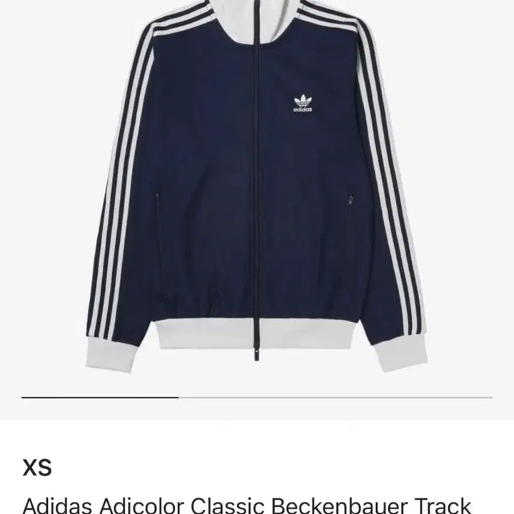 [BUNJANG] Adidas Adicolor Beckenbauer Training Top XS / 아디다스 아디컬러 베켄바우어 xs