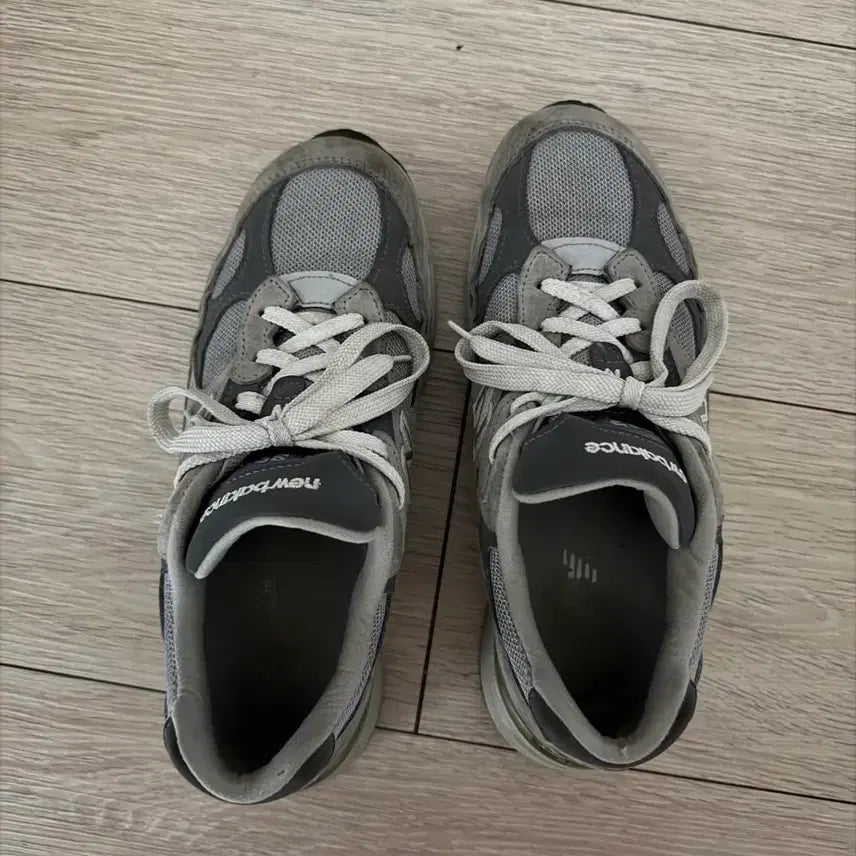 [BUNJANG] New Balance 992 255 Sneakers / 뉴발란스 992 255