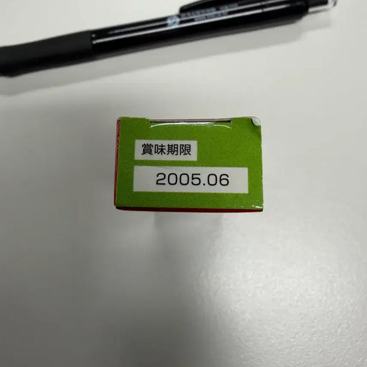 [BUNJANG] Mini Cola Figure + KitKat / 미니 콜라 피규어 + 킷캣