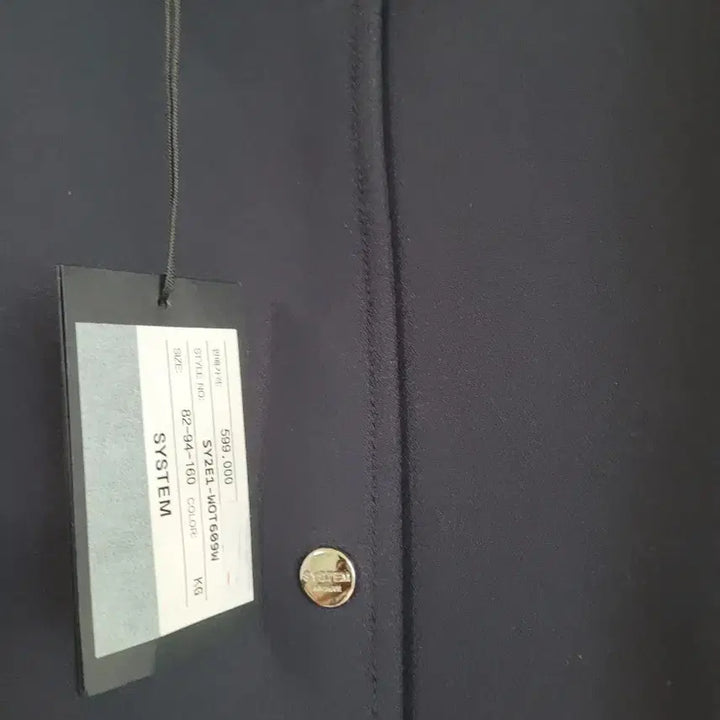 [BUNJANG] 24system Drawstring Blouson Jacket / 24시스템 드로우스트링 블루종 점퍼55