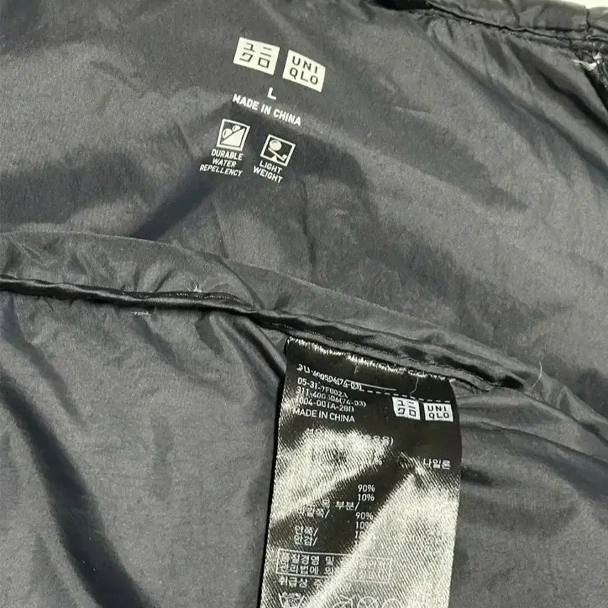 [BUNJANG] Uniqlo Hooded Lightweight Down Jacket / 유니클로 후드 다운경량패딩