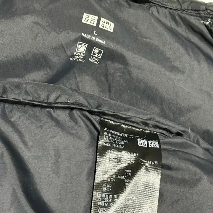 [BUNJANG] Uniqlo Hooded Lightweight Down Jacket / 유니클로 후드 다운경량패딩