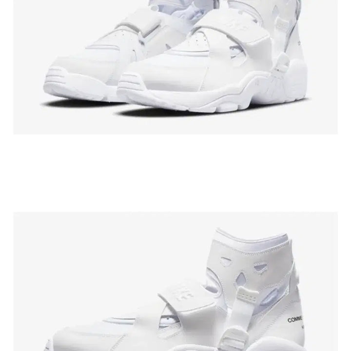 [BUNJANG] Comme des Garcons Homme Plus x Nike Air Carnivore White Sneakers / 꼼데가르송 옴므 플러스 X 나이키 에어 카니보어 화이트 260