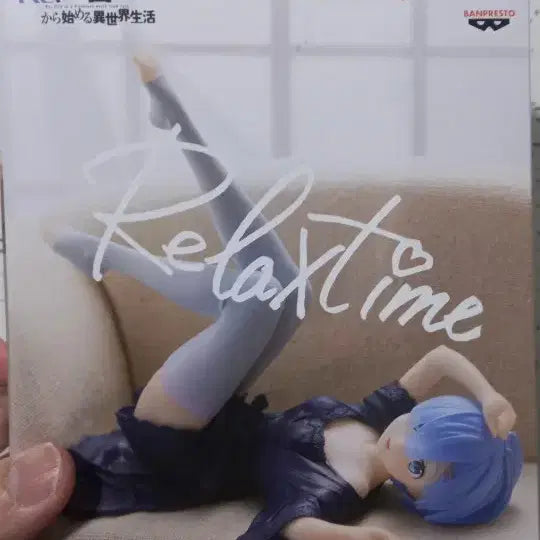 [SOLD OUT] 리:제로부터시작하는 이세계생활 relax time 피규어 미개봉