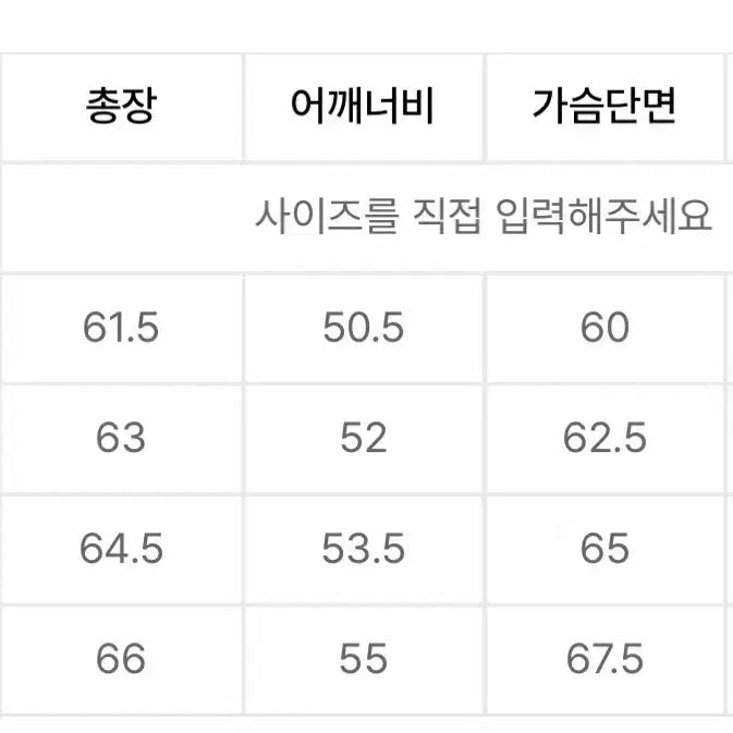 [BUNJANG] Cour Goat Skin Blouson Jacket / [XL] 쿠어 고트스킨 블루종 블랙