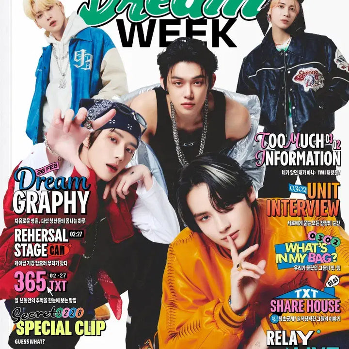 [BUNJANG] TXT 2023 Dream Week Kit / 미개봉 TXT 투바투 2023 드림위크 키트