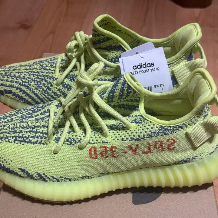 [BUNJANG] Adidas Yeezy Boost 350 V2 Frozen Yellow Sneakers / 아디다스 이지부스트 350 V2 프로즌 옐로우 265