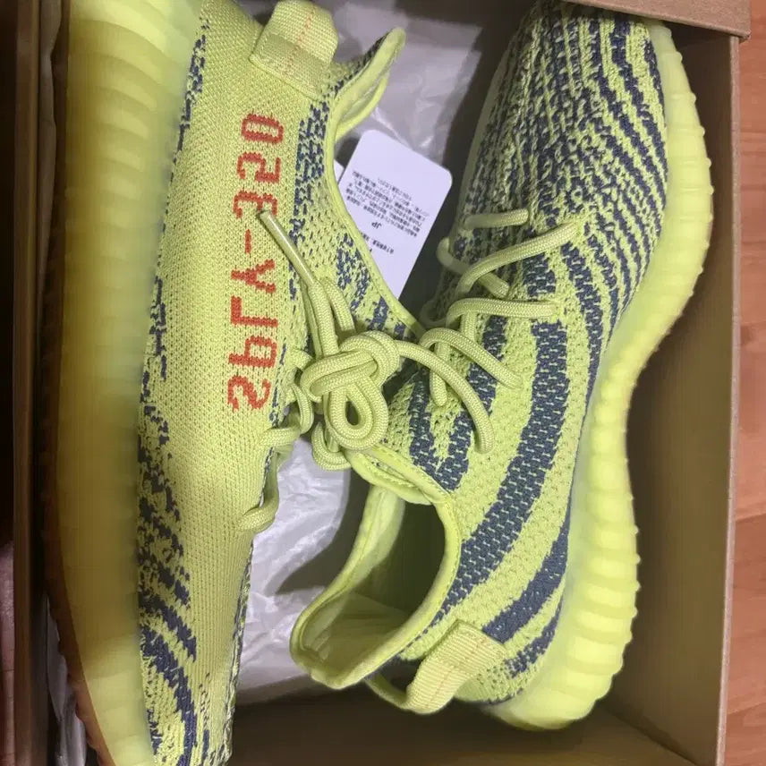 [BUNJANG] Adidas Yeezy Boost 350 V2 Frozen Yellow Sneakers / 아디다스 이지부스트 350 V2 프로즌 옐로우 265