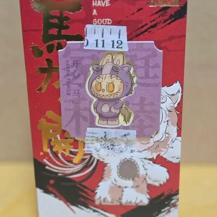 [BUNJANG] 팝마트 전력질주 키링 라부부 "화목" / 팝마트 전력질주 키링 라부부 "화목"