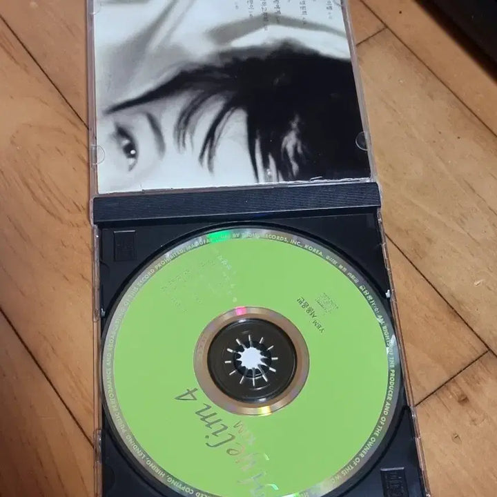 [BUNJANG] Kim Hye Rim Vol. 4 CD / 김혜림 4집 cd 판매합니다