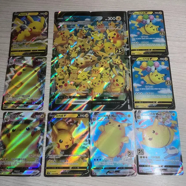 [BUNJANG] Pokemon Pikachu V/VMAX Card Collection / 포켓몬 카드 피카츄 V/VMAX 모음