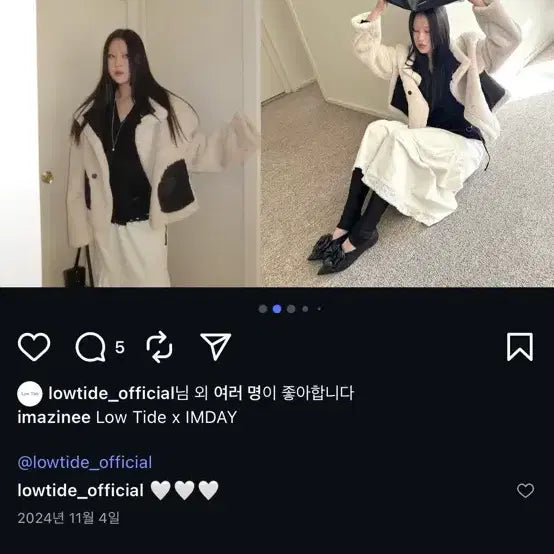 [BUNJANG] Low Tide Reversible Mustang Jacket / 로우타이드 리버시블 무스탕