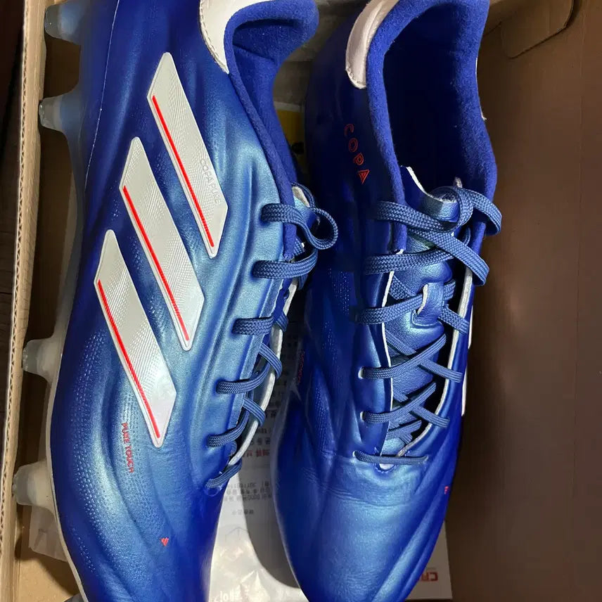 [SOLD OUT] 최상급 아디다스 코파 퓨어 2.1 FG [270] 축구화