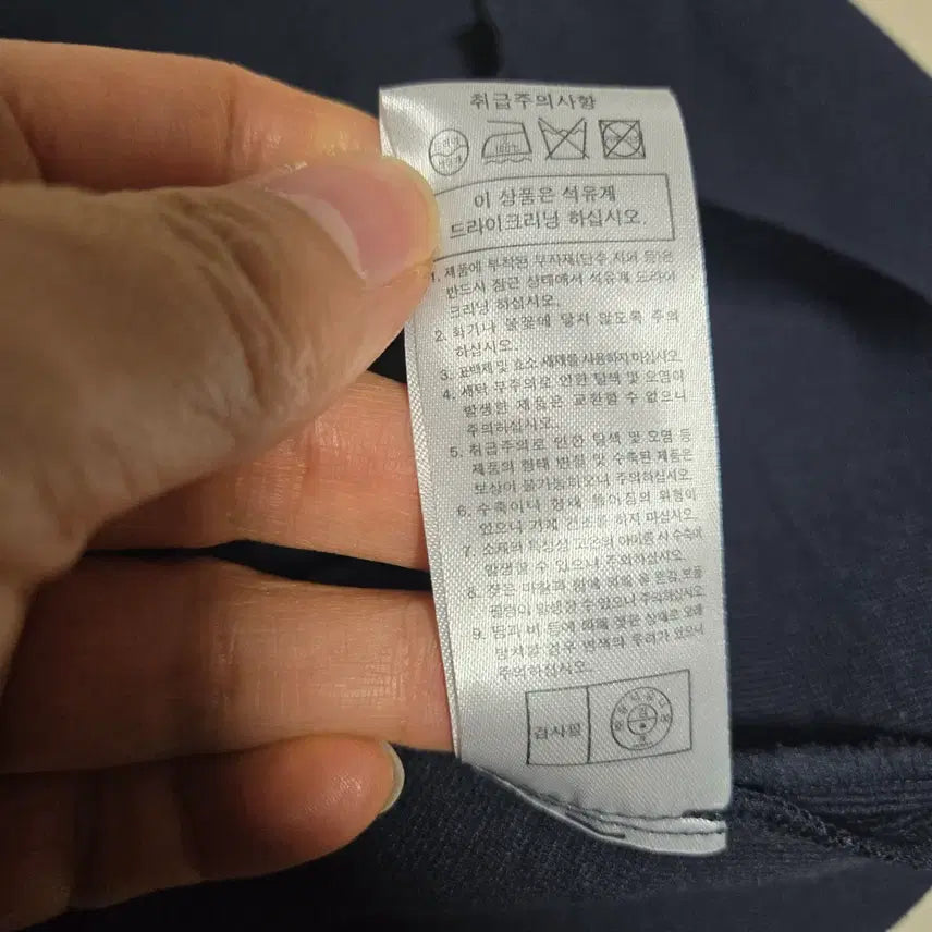 [BUNJANG] AIGNER Knit Jacket L / 주말특가!!  아이그너 25년1월식  니트 자켓 L