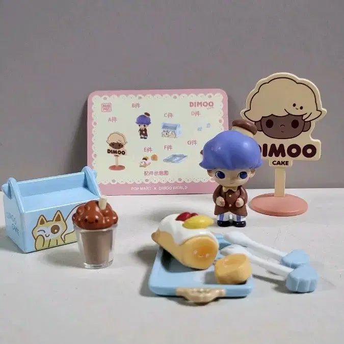 [BUNJANG] Popmart Dimoo Strawberry Cream Figure / popmart dimoo 팝마트 디무 strawberry cream