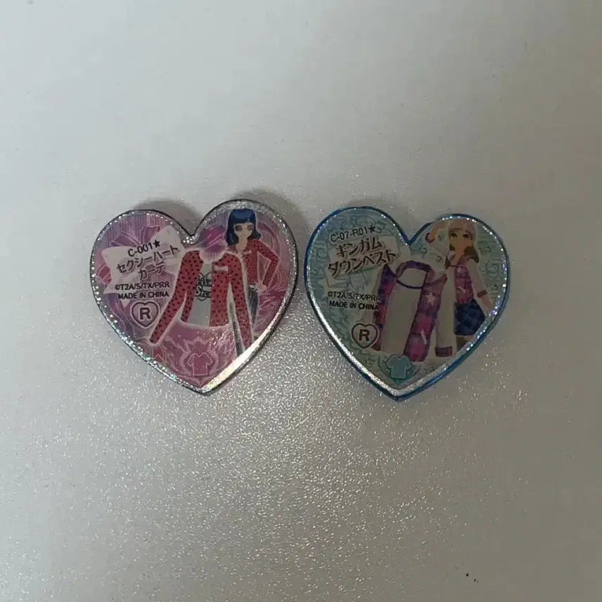 [BUNJANG] Prism Stone Rare Stone / 프리즘스톤 컴스톤 희귀스톤