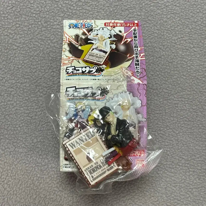 [SOLD OUT] 원피스 롤로노아 조로 초코에그 에그몽