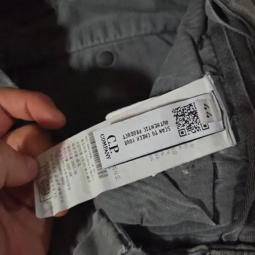 [BUNJANG] CP Company Cargo Pants (Size 44) / cp컴퍼니 렌즈 카고 팬츠 44 (30-31)
