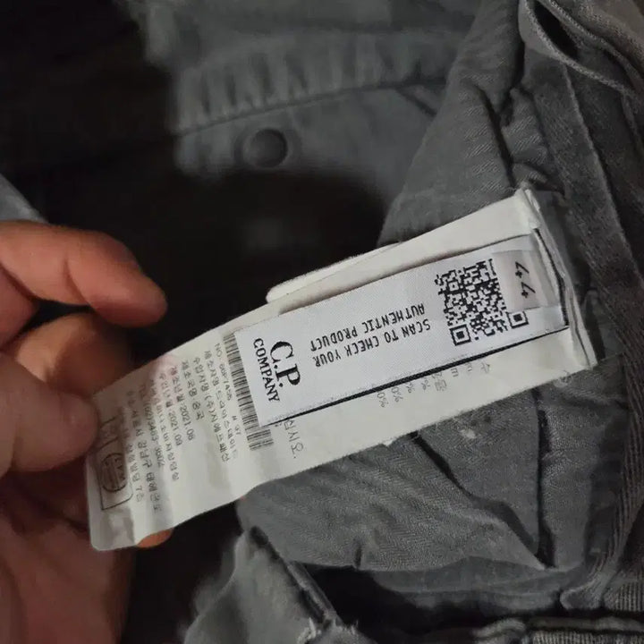[BUNJANG] CP Company Cargo Pants (Size 44) / cp컴퍼니 렌즈 카고 팬츠 44 (30-31)
