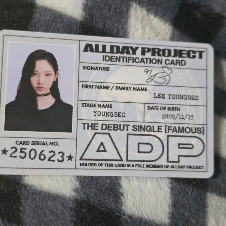 [BUNJANG] All The Day Project Yeongseo ID Card / 올데프 올데이프로젝트 영서 아이디카드