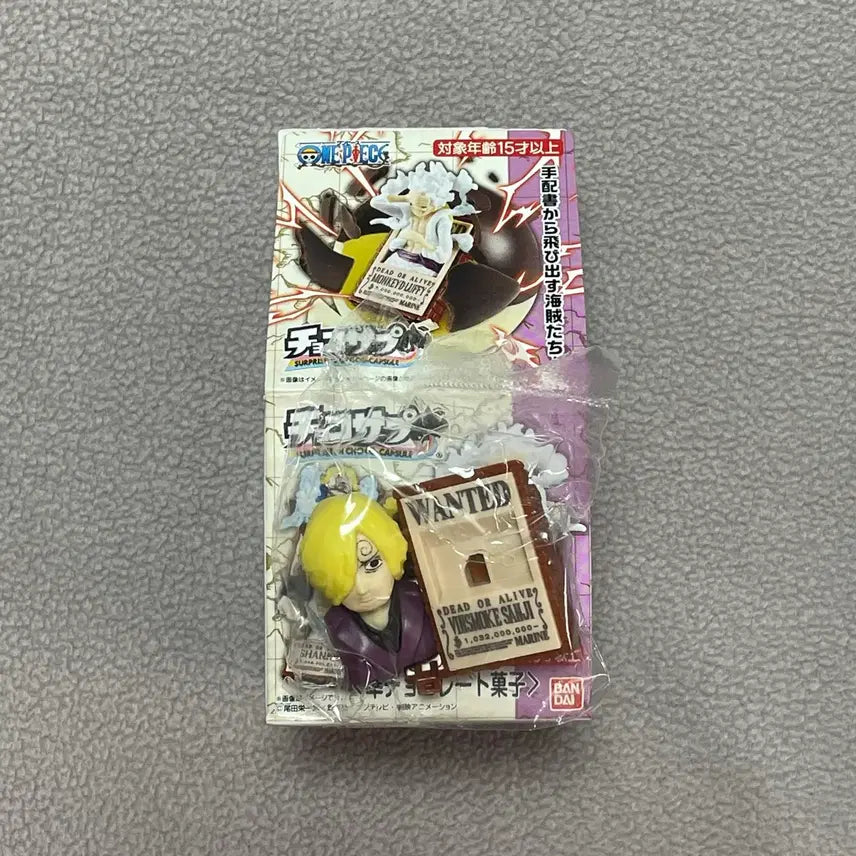 [SOLD OUT] 원피스 상디 초코에그 에그몽
