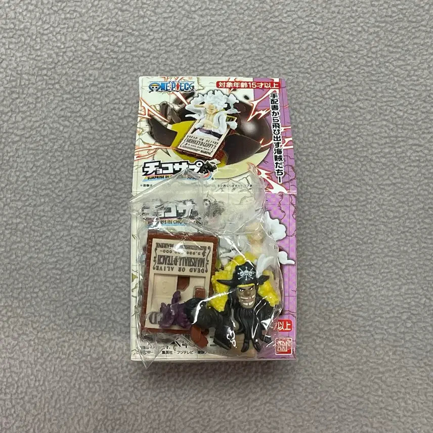 [SOLD OUT] 원피스 검은수염 초코에그 에그몽