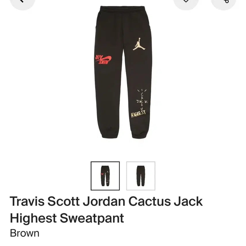 [BUNJANG] Travis Scott Jordan Cactus Jack Sweat Pants Brown / [L] 트레비스 스캇 조던 캑터스 잭 스웻 팬츠 브라운