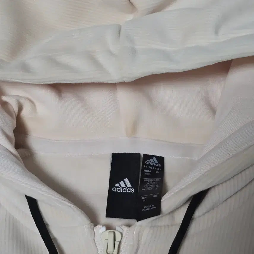 [BUNJANG] Adidas Ribbed Hoodie Zip-up (H47895) - Size S / 아디다스 골지 후드집업 S