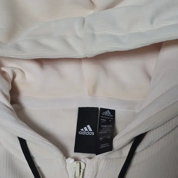 [BUNJANG] Adidas Ribbed Hoodie Zip-up (H47895) - Size S / 아디다스 골지 후드집업 S