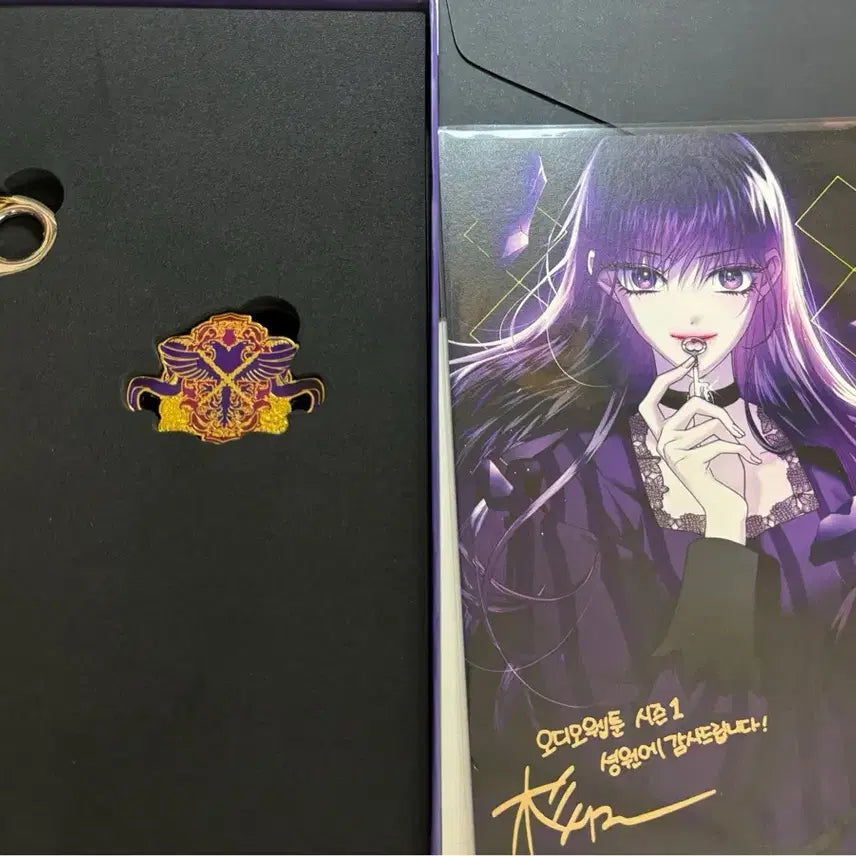 [BUNJANG] Hane Doe Complete Set Bundle / 하네되 2,3,4권+오디오 드라마+노트 일괄 판매