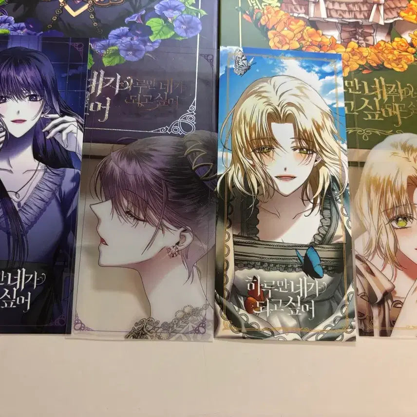 [BUNJANG] Hane Doe Complete Set Bundle / 하네되 2,3,4권+오디오 드라마+노트 일괄 판매