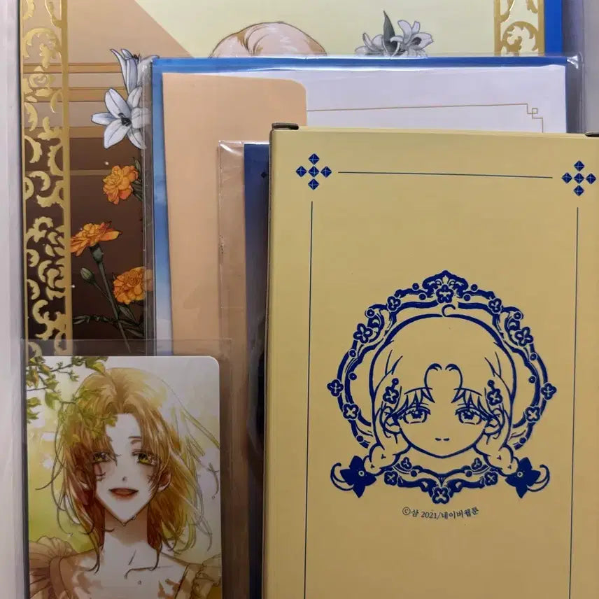 [BUNJANG] Hane Doe Complete Set Bundle / 하네되 2,3,4권+오디오 드라마+노트 일괄 판매