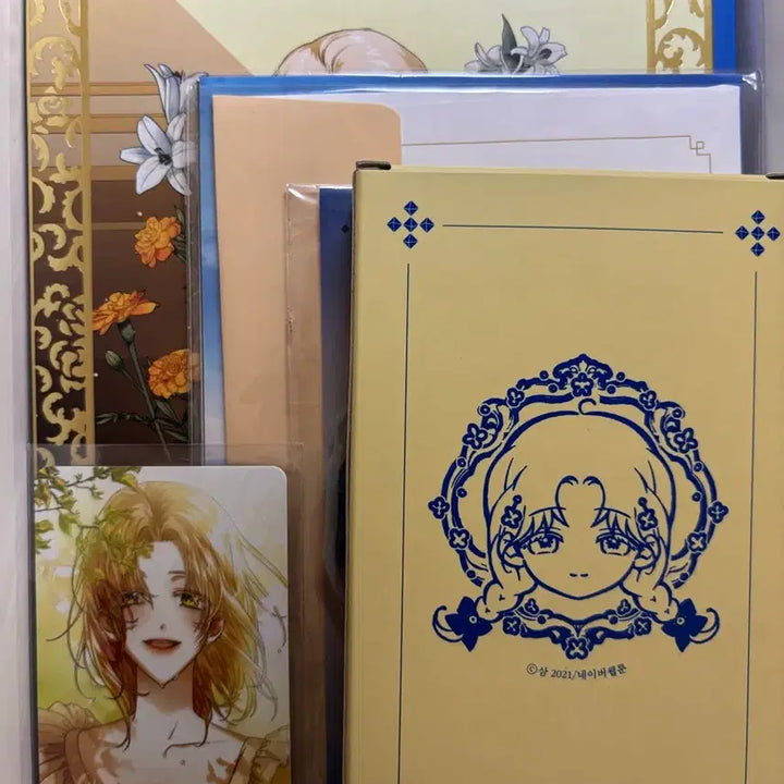 [BUNJANG] Hane Doe Complete Set Bundle / 하네되 2,3,4권+오디오 드라마+노트 일괄 판매