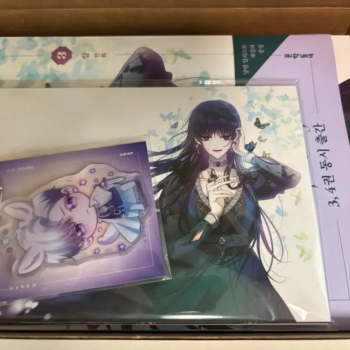 [BUNJANG] Hane Doe Complete Set Bundle / 하네되 2,3,4권+오디오 드라마+노트 일괄 판매