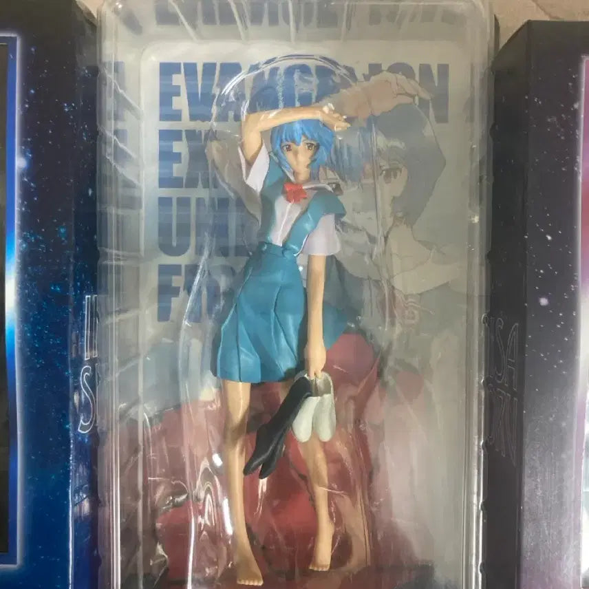 [BUNJANG] Evangelion Rei Shinji Kaworu Uniform Set / 에반게리온 레이 신지 카오루 제복 세트