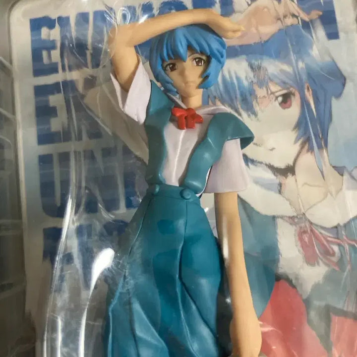 [BUNJANG] Evangelion Rei Shinji Kaworu Uniform Set / 에반게리온 레이 신지 카오루 제복 세트