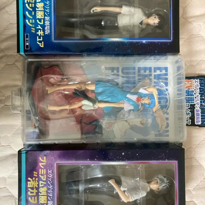 [BUNJANG] Evangelion Rei Shinji Kaworu Uniform Set / 에반게리온 레이 신지 카오루 제복 세트