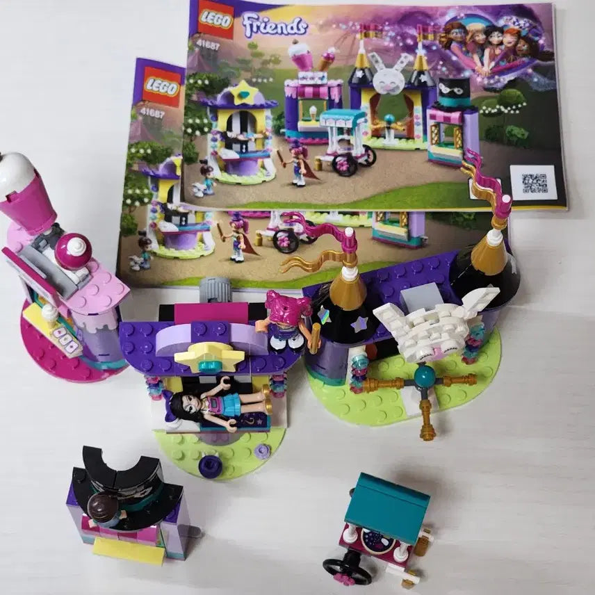 [BUNJANG] LEGO Friends Magic Amusement Park Entrance / 레고 41687 프렌즈 매직 놀이공원 입구