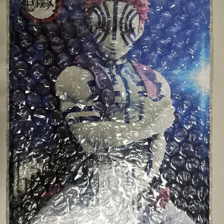 [BUNJANG] Demon Slayer Akaza Grandista Figure - Sealed / (미개봉)반프레스토 귀멸의칼날 아카자 Grandista 피규어
