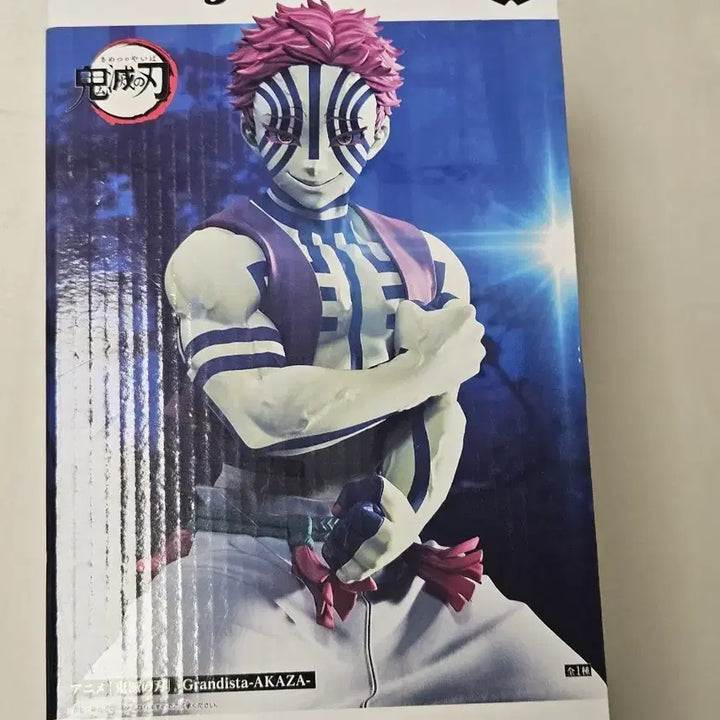 [BUNJANG] Demon Slayer Akaza Grandista Figure - Sealed / (미개봉)반프레스토 귀멸의칼날 아카자 Grandista 피규어