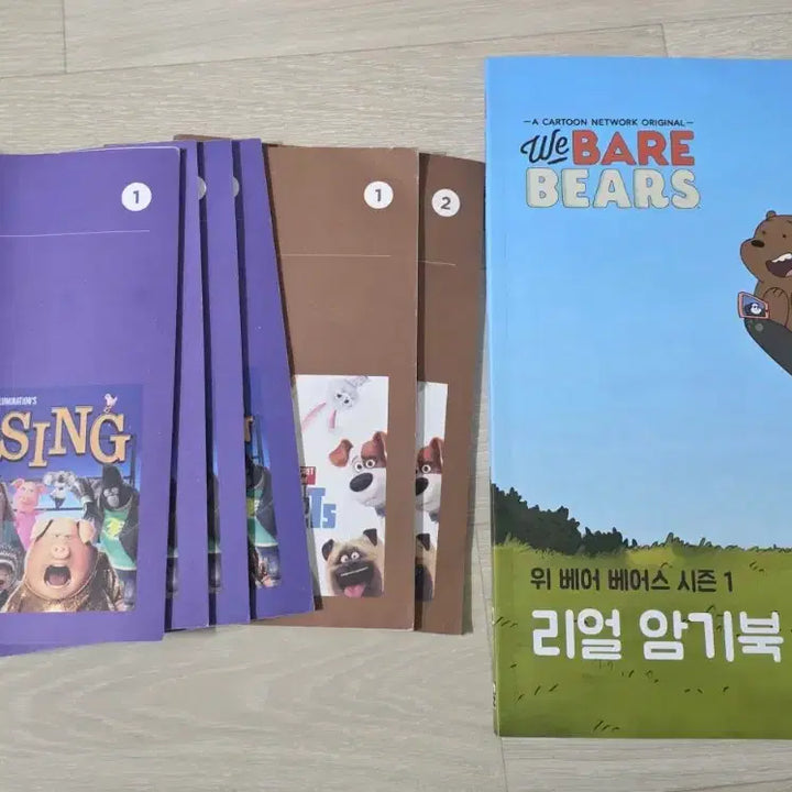 [BUNJANG] Real Class Textbook Set / 리얼클래스 교재 책 영어 공부 회화 문법