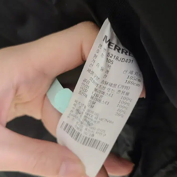 [BUNJANG] Merrell Long Padded Jacket Gray / 메렐 Merrell 롱 패딩 그레이