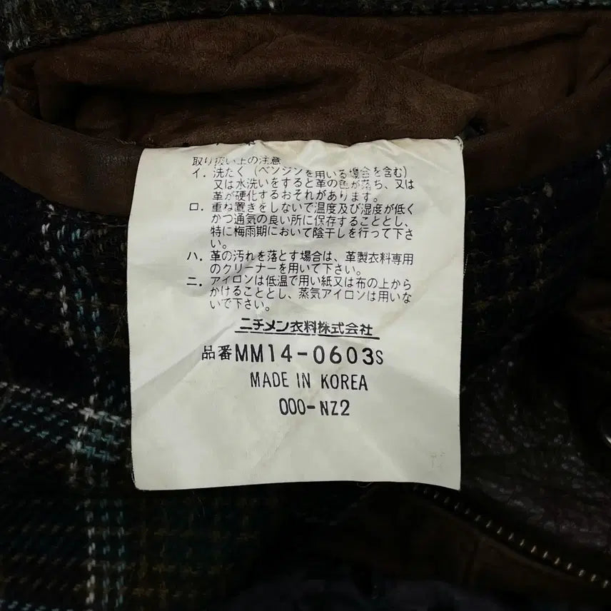 [BUNJANG] McGregor Leather Hooded Jacket / 맥그리거 레더 후드 자켓