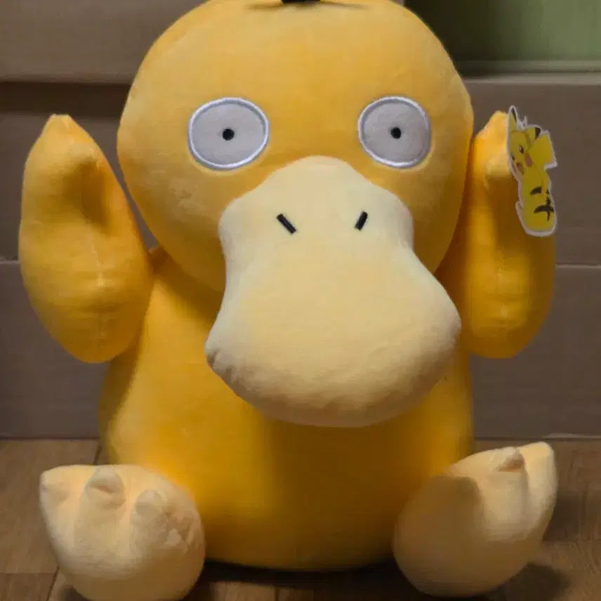 [BUNJANG] Pokemon Psyduck Plush Doll / 포켓몬 고라파덕 인형 팝니다