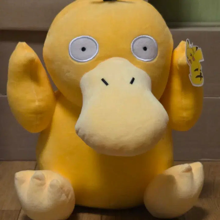[BUNJANG] Pokemon Psyduck Plush Doll / 포켓몬 고라파덕 인형 팝니다