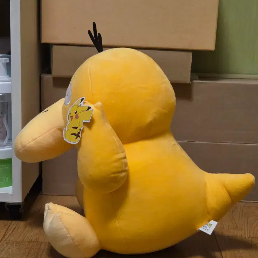 [BUNJANG] Pokemon Psyduck Plush Doll / 포켓몬 고라파덕 인형 팝니다