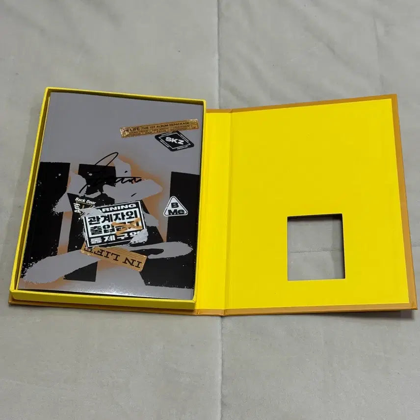 [BUNJANG] Stray Kids Seungmin Signed Album / 스트레이키즈 승민 인생 싸인 앨범