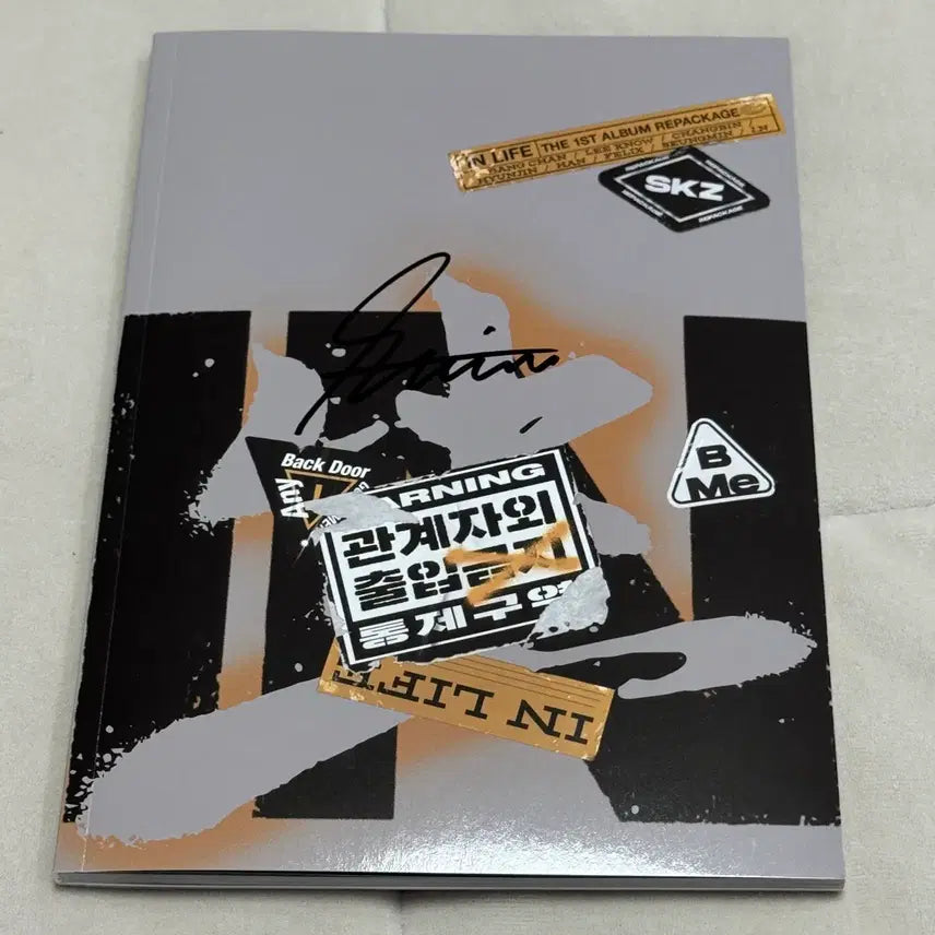 [BUNJANG] Stray Kids Seungmin Signed Album / 스트레이키즈 승민 인생 싸인 앨범