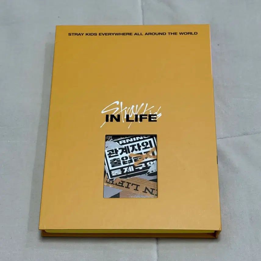 [BUNJANG] Stray Kids Seungmin Signed Album / 스트레이키즈 승민 인생 싸인 앨범